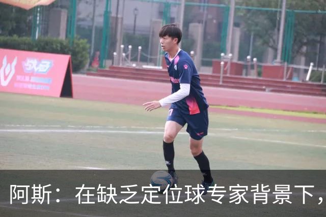 阿斯：在缺乏定位球专家背景下，居莱尔挺身而出成为皇马一大财富